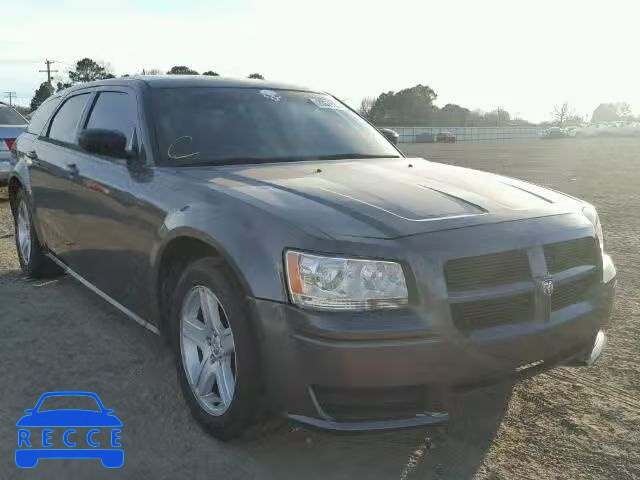 2008 DODGE MAGNUM 2D4FV47T18H156464 image 0