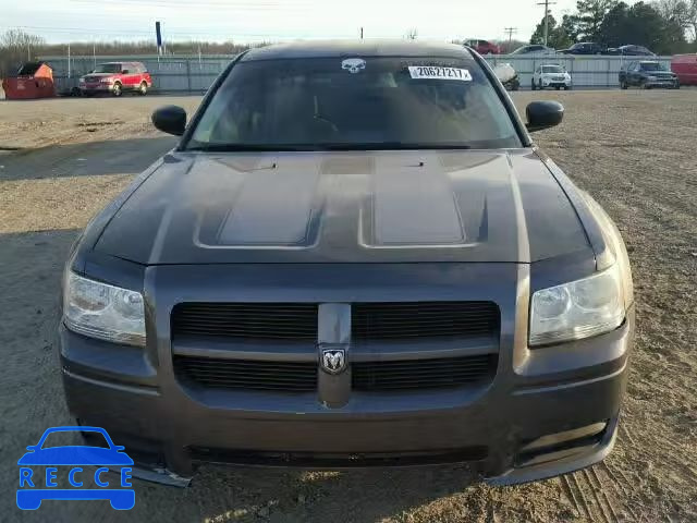 2008 DODGE MAGNUM 2D4FV47T18H156464 image 8