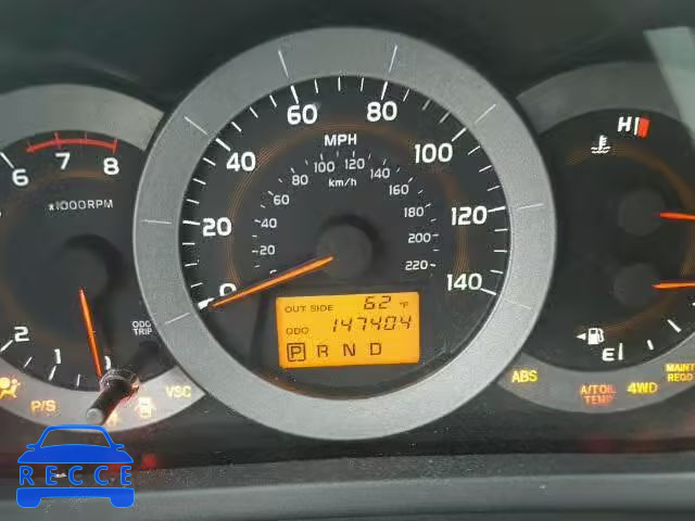 2007 TOYOTA RAV4 LTD JTMBD31V175097070 image 7