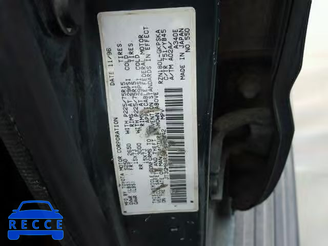 1997 TOYOTA 4RUNNER JT3GM84R5V0010142 Bild 9