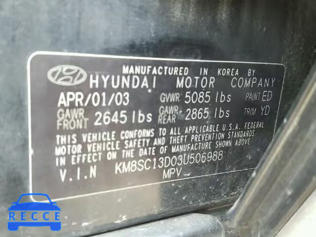 2003 HYUNDAI SANTA FE G KM8SC13D03U506988 зображення 9