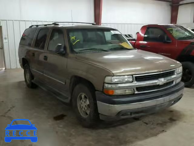 2003 CHEVROLET C1500 SUBU 1GNEC16Z43J169842 image 0