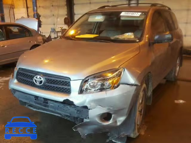 2008 TOYOTA RAV4 JTMBD33V486072219 image 1