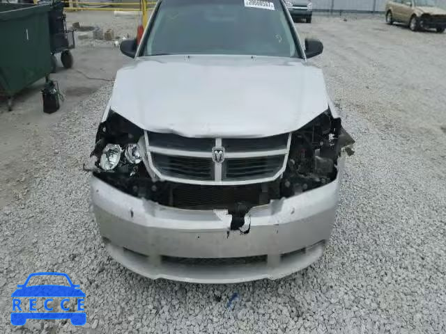 2008 DODGE AVENGER SE 1B3LC46K88N614069 image 8