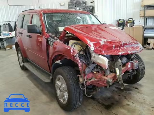 2007 DODGE NITRO SLT 1D8GU58K47W578682 image 0