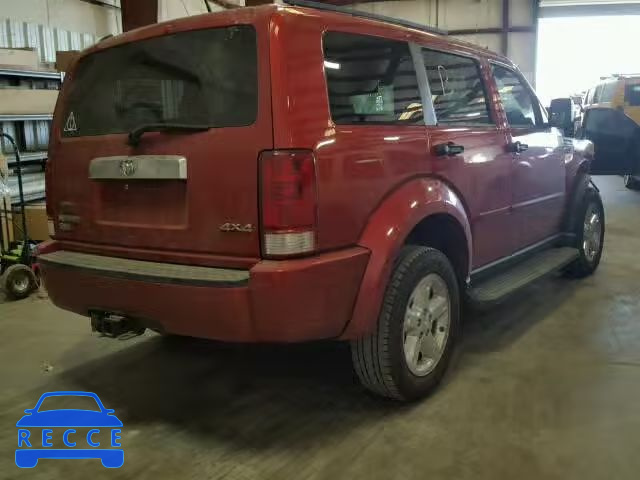 2007 DODGE NITRO SLT 1D8GU58K47W578682 image 3