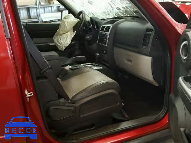 2007 DODGE NITRO SLT 1D8GU58K47W578682 image 4