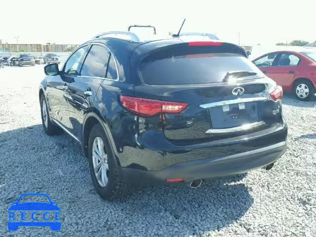 2016 INFINITI QX70 JN8CS1MW5GM751307 image 2