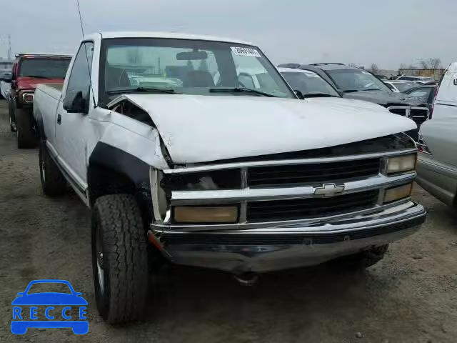 1997 CHEVROLET K2500 1GCGK24R7VZ251355 image 0