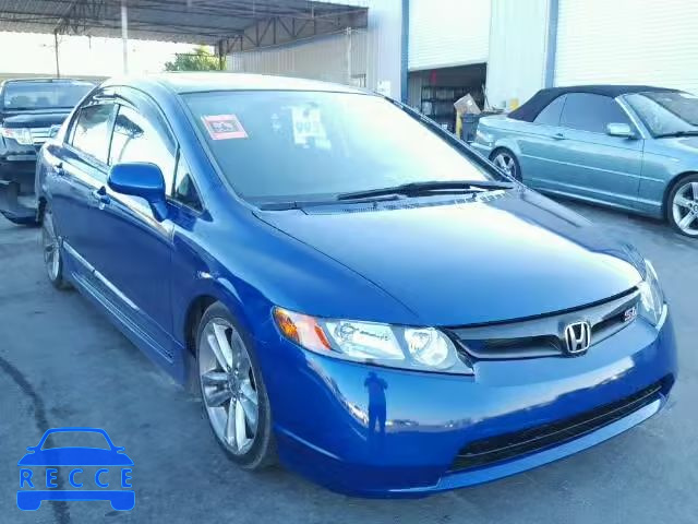 2007 HONDA CIVIC SI 2HGFA55567H701870 зображення 0