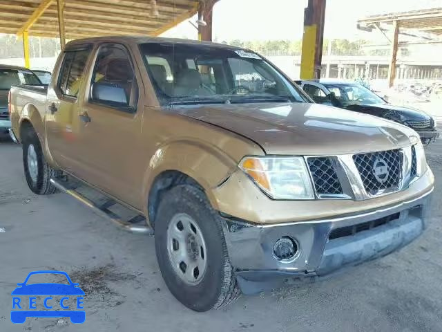 2005 NISSAN FRONTIER S 1N6AD07U35C416712 image 0