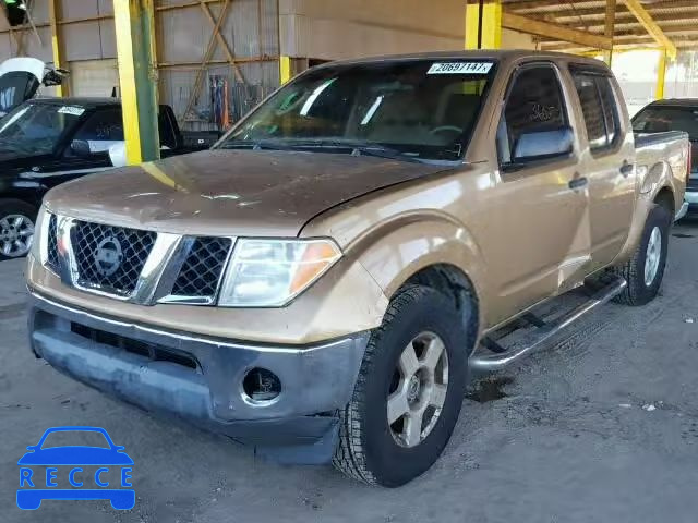 2005 NISSAN FRONTIER S 1N6AD07U35C416712 image 1