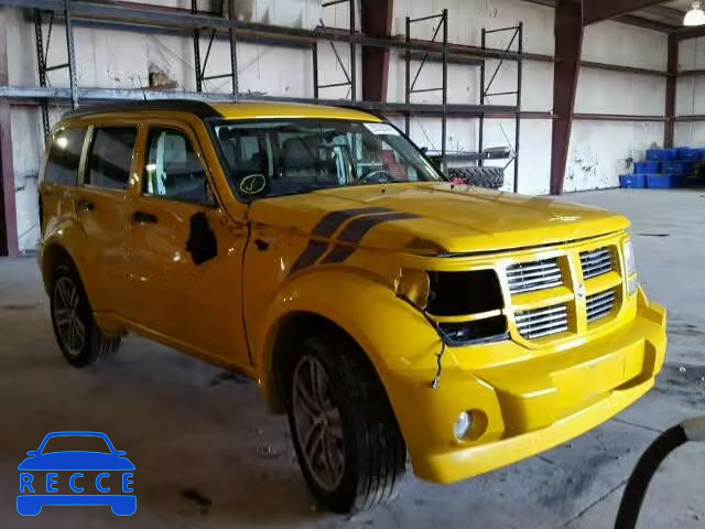 2011 DODGE NITRO DETO 1D4PU6GX9BW537915 Bild 0