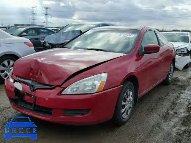 2005 HONDA ACCORD SE 1HGCM82415A016744 image 1