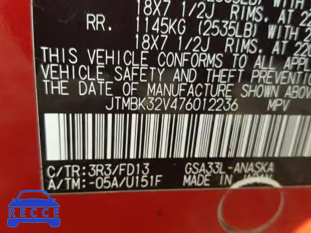 2007 TOYOTA RAV4 SPORT JTMBK32V476012236 image 9