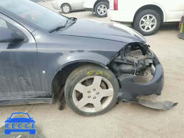 2008 CHEVROLET COBALT SPO 1G1AM58B987173510 image 8