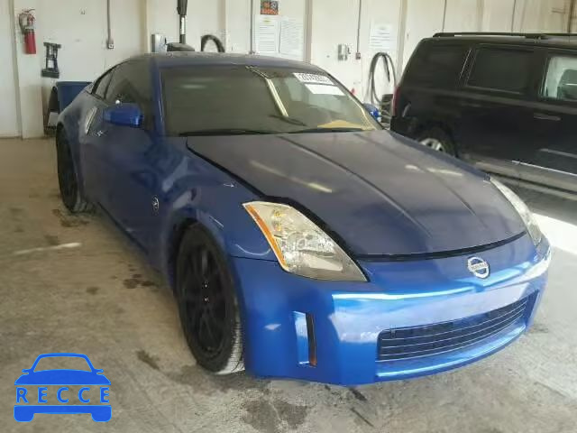 2005 NISSAN 350Z JN1AZ34DX5M604425 image 0