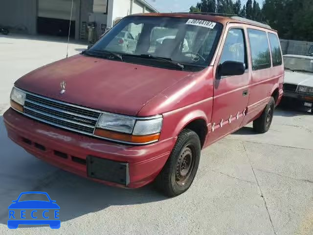 1995 PLYMOUTH VOYAGER 2P4GH2537SR333225 зображення 1