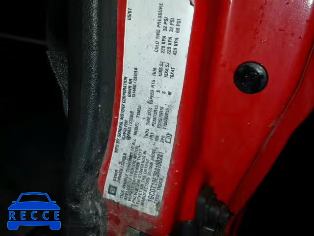 2008 CHEVROLET COLORADO 1GCDT19E388100281 image 9