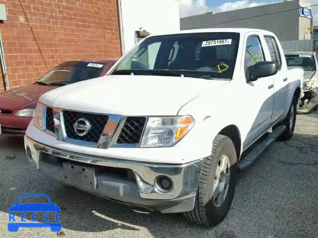 2005 NISSAN FRONTIER S 1N6AD07UX5C454020 image 1
