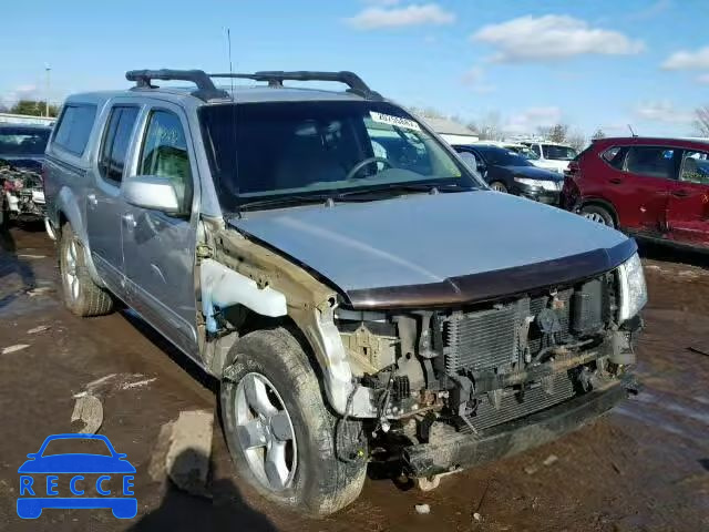 2005 NISSAN FRONTIER S 1N6AD07W35C448254 image 0