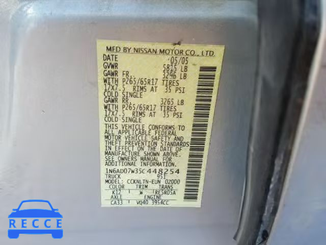 2005 NISSAN FRONTIER S 1N6AD07W35C448254 image 9
