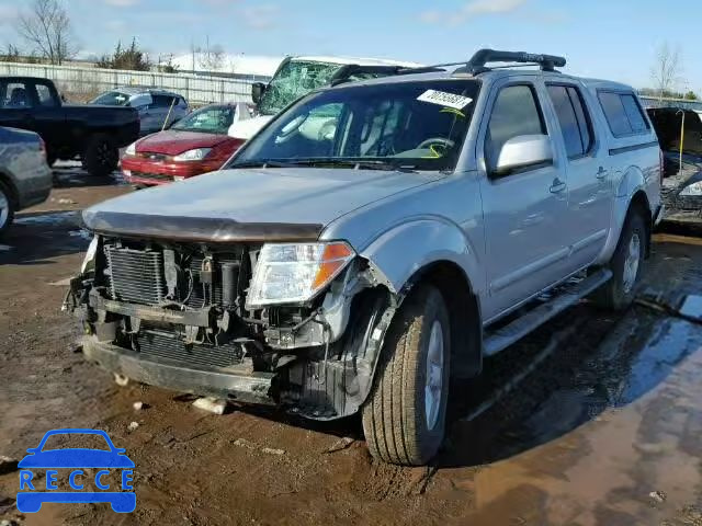 2005 NISSAN FRONTIER S 1N6AD07W35C448254 image 1