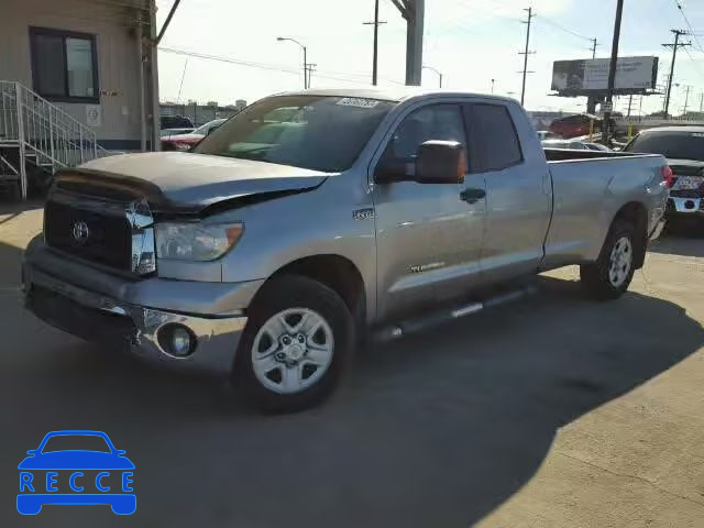 2008 TOYOTA TUNDRA DOU 5TFSV54108X006040 image 1