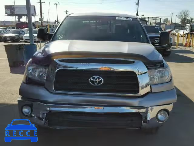 2008 TOYOTA TUNDRA DOU 5TFSV54108X006040 image 8