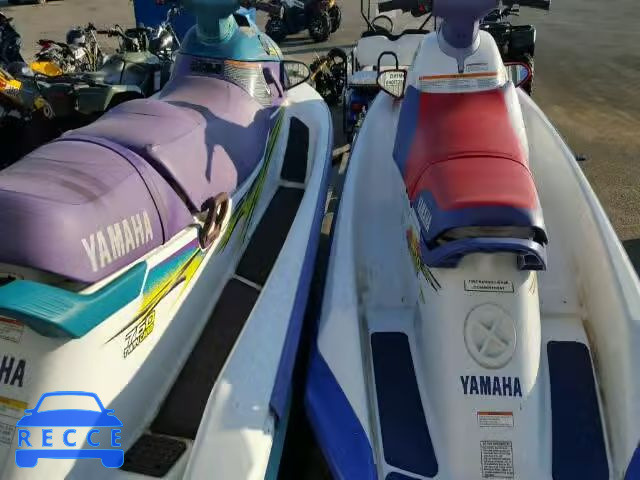 1996 YAMAHA OTHER YAMA2485K596 image 4