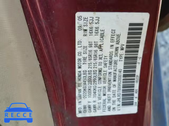 2006 HONDA CR-V EX JHLRD78896C008140 image 9