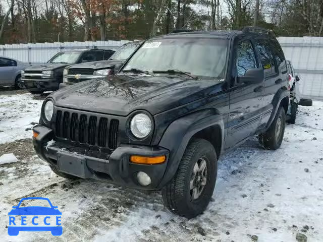 2002 JEEP LIBERTY LI 1J4GL58K42W152463 image 1