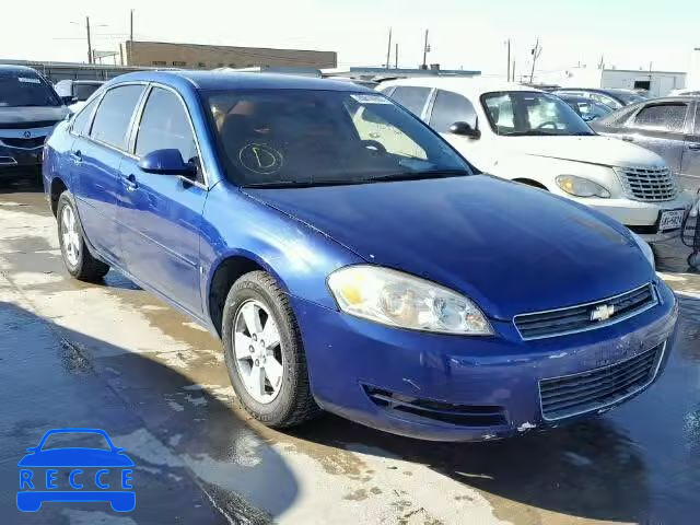 2006 CHEVROLET IMPALA LTZ 2G1WU581269388736 image 0