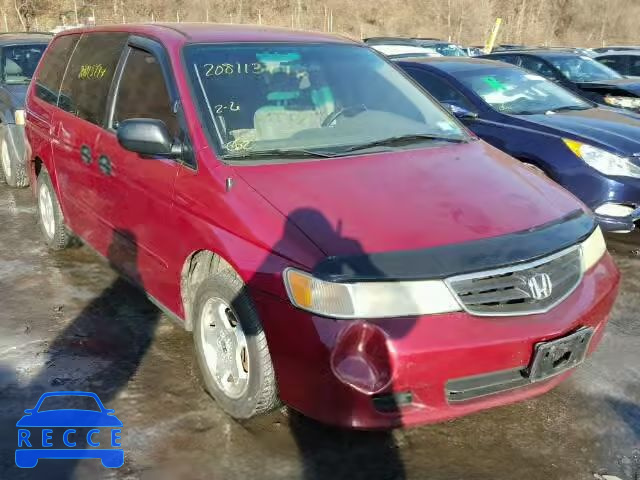 2004 HONDA ODYSSEY LX 5FNRL18544B055871 Bild 0