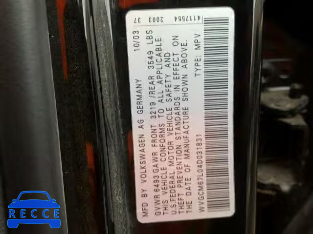 2004 VOLKSWAGEN TOUAREG 4. WVGCM67L04D031831 image 9