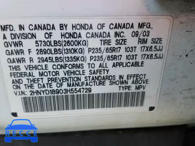 2003 ACURA MDX Touring 2HNYD18903H554729 image 9