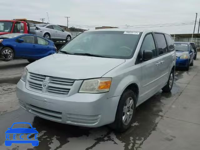 2010 DODGE GRAND CARA 2D4RN4DE5AR289912 image 1