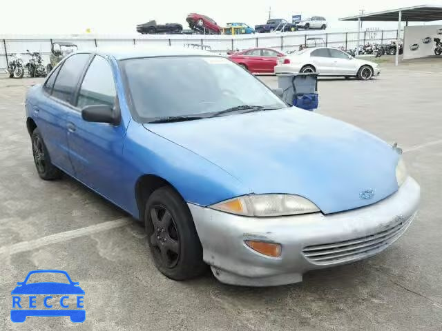 1995 CHEVROLET CAVALIER 1G1JC5249S7179960 image 0