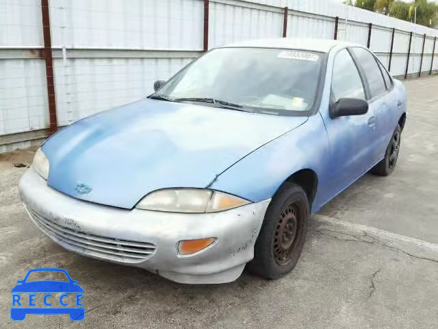 1995 CHEVROLET CAVALIER 1G1JC5249S7179960 image 1