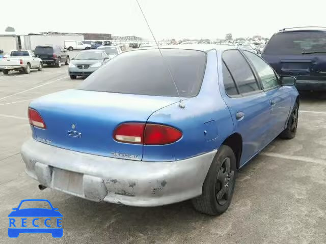 1995 CHEVROLET CAVALIER 1G1JC5249S7179960 image 3