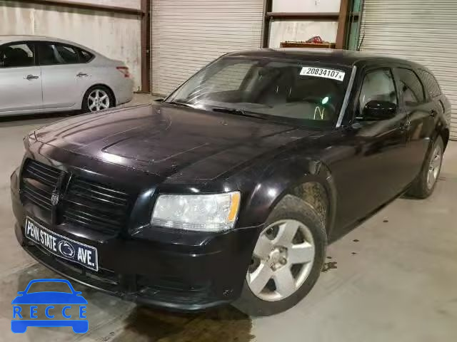 2008 DODGE MAGNUM 2D4FV47T18H111511 image 1