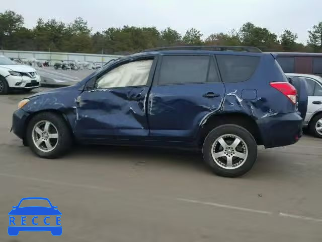 2007 TOYOTA RAV4 JTMBD33V775081940 image 9