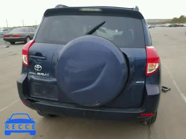 2007 TOYOTA RAV4 JTMBD33V775081940 image 8
