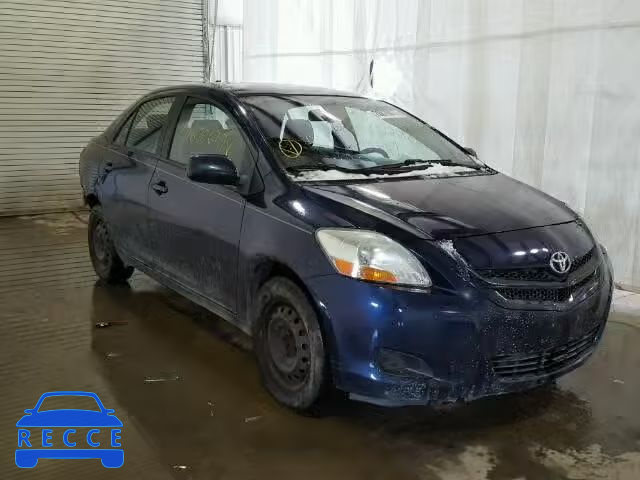 2008 TOYOTA YARIS JTDBT923X84010809 image 0