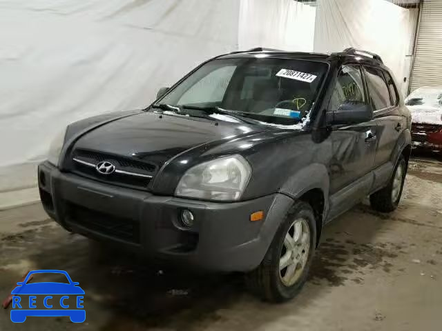 2005 HYUNDAI TUCSON GLS KM8JN72D95U218786 зображення 1