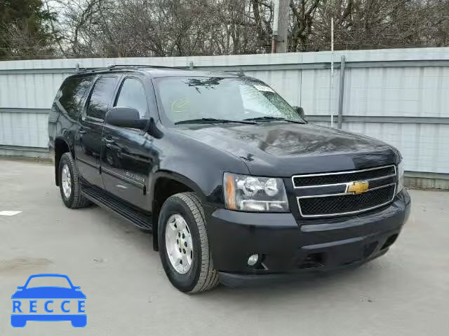 2012 CHEVROLET K1500 SUBU 1GNSKJE72CR145997 image 0