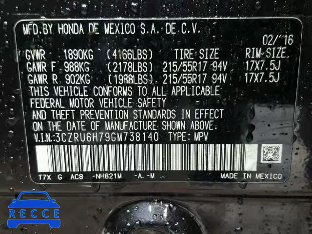 2016 HONDA HR-V EX/EX 3CZRU6H79GM738140 image 9