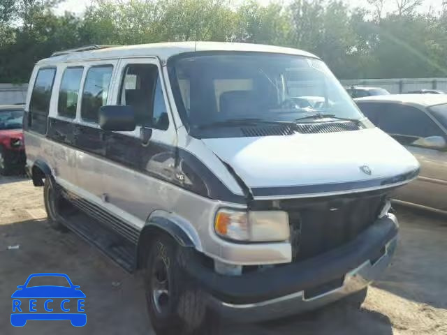 1995 DODGE RAM VAN B2 2B6HB21X0SK549465 image 0