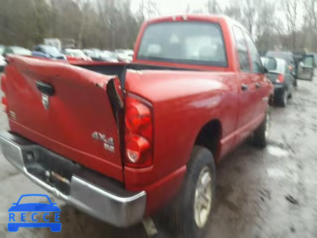 2007 DODGE RAM 1500 Q 1D7HU18P87S262285 зображення 3