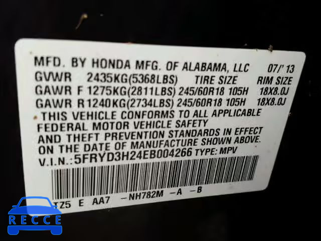 2014 ACURA MDX 5FRYD3H24EB004266 зображення 9